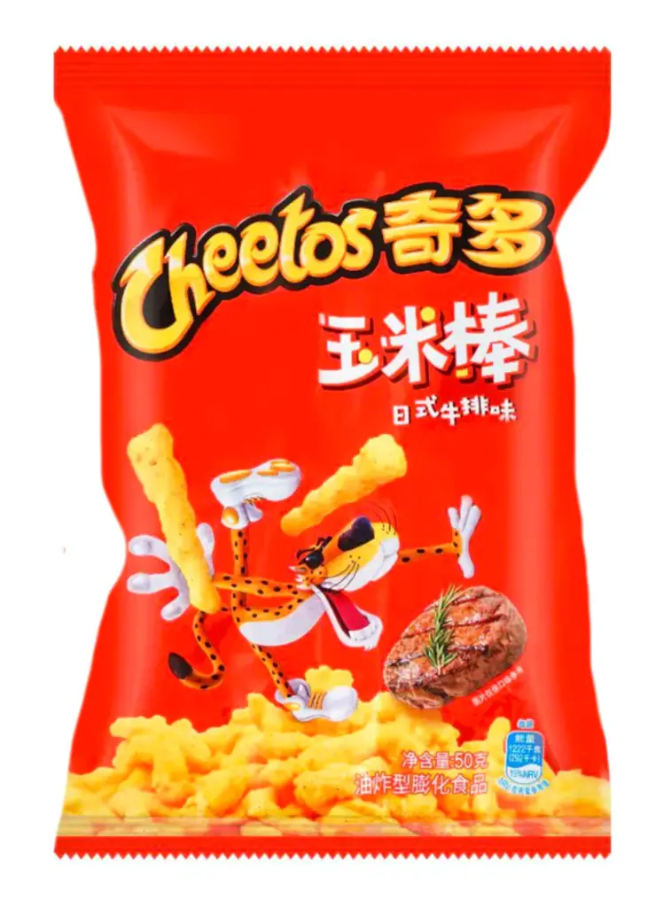 Cheetos - Japanese Steak Small 55gr