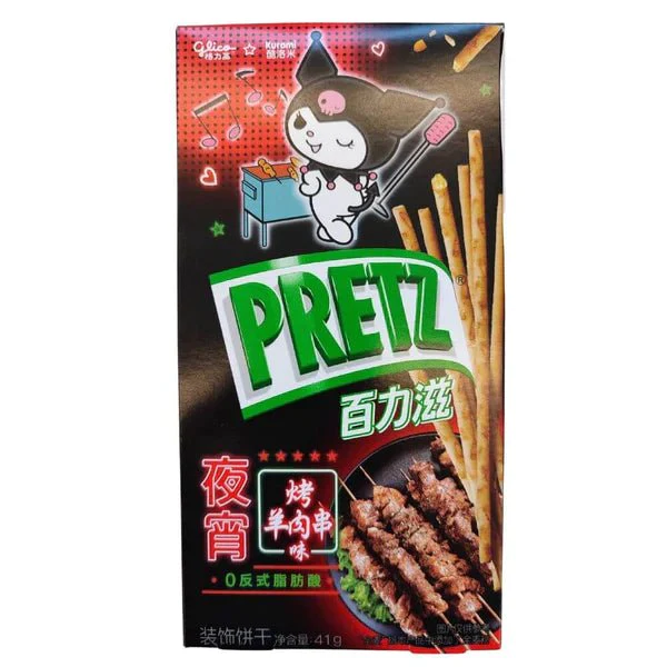 Glico Pretz - Lamb Kebab 41g