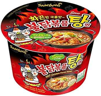 Samyang Ramen bowl hot chicken105g