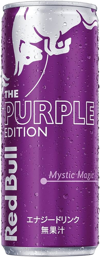 Red bull purple gappe edition 250ml